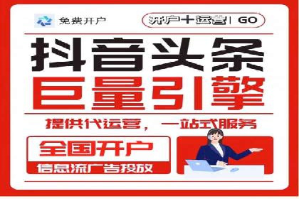 百度竞价价格走势：行业趋势与案例分析