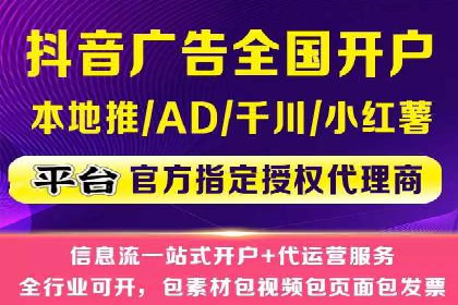 百度竞价排名：从失败到成功的转型案例