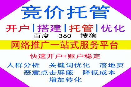 信息流广告案例解析与制作技巧