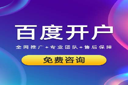 搜索引擎营销的黄金法则：sem竞价广告案例分享