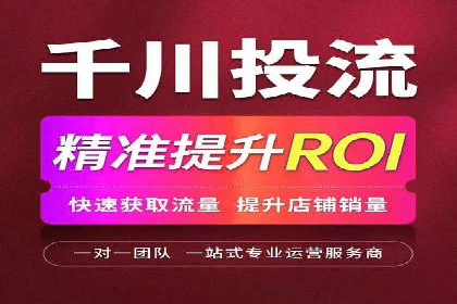 专业SEM托管，案例见证品牌知名度提升